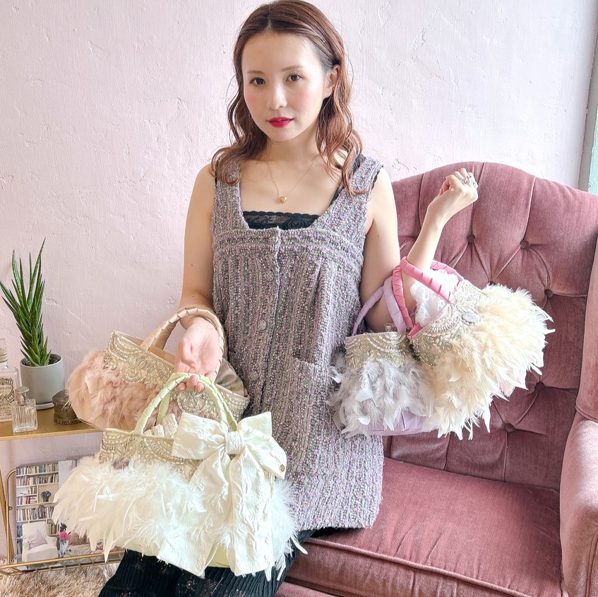 Gelato PanierJewel Halo