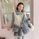 եХå Quilting Frill Bebeڥ󥬥