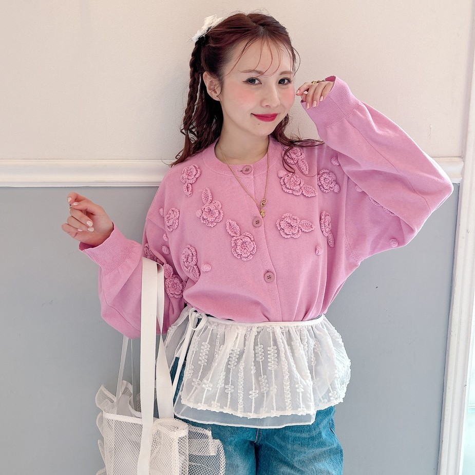 ޥPeplum ե