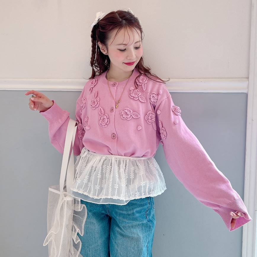 ޥPeplum ե