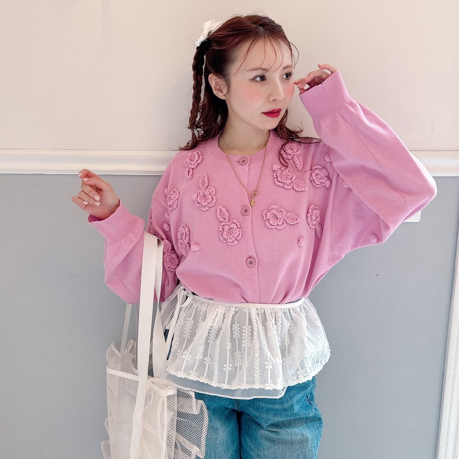 ޥPeplum ե