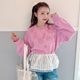 ޥPeplum ե