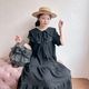 ޥPeplum ե