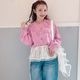 ޥPeplum ե