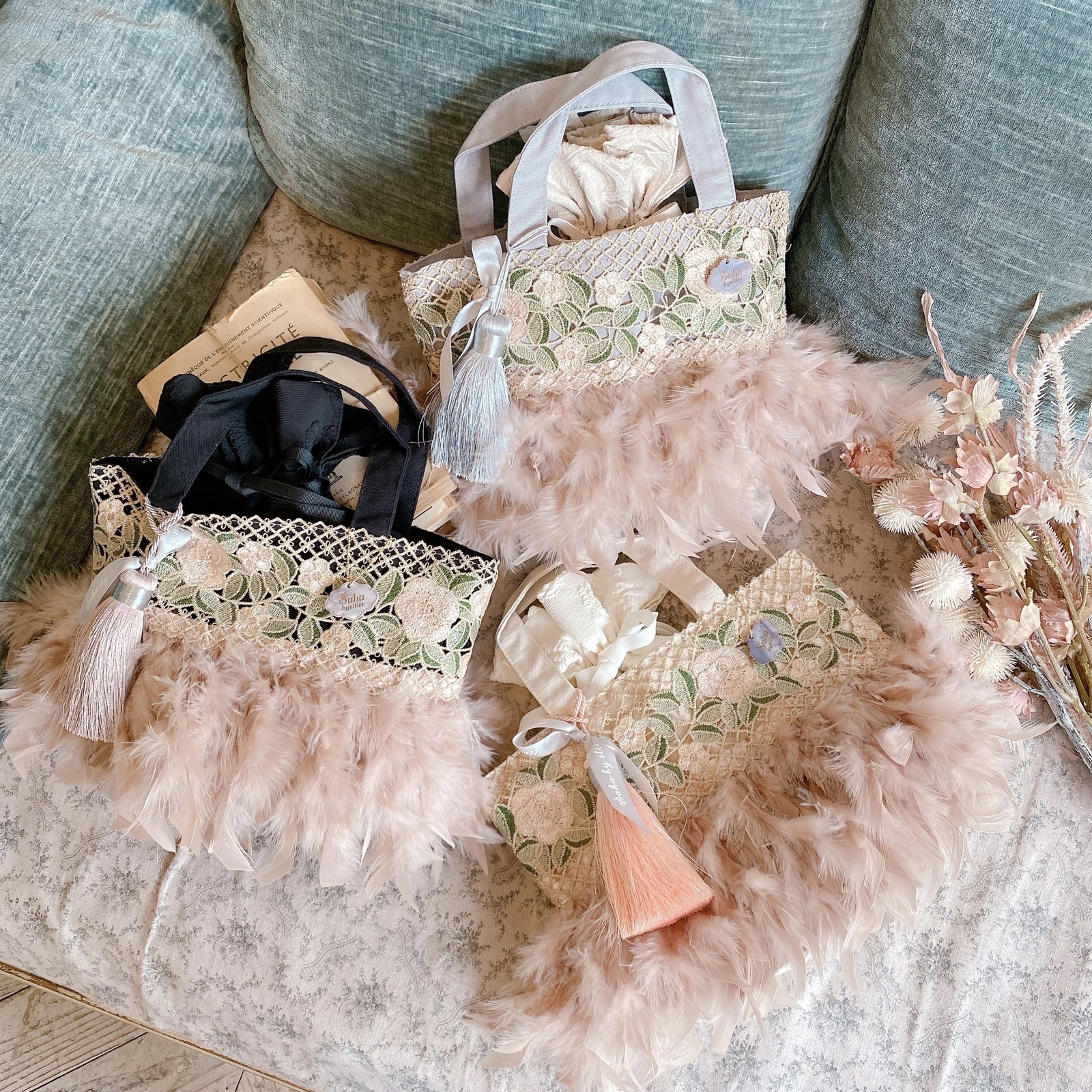 �ȡ��� Rosy Jardin