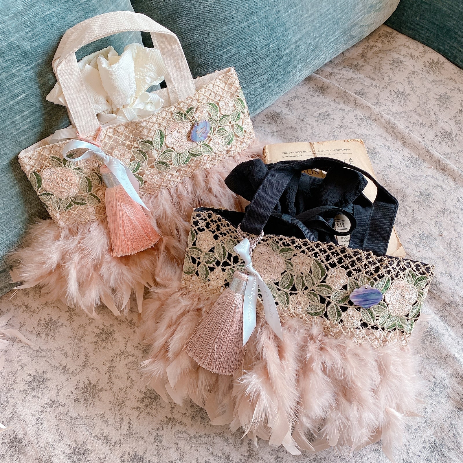 �ȡ��� Rosy Jardin