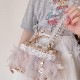 Fluffy饿 Rosary Lou