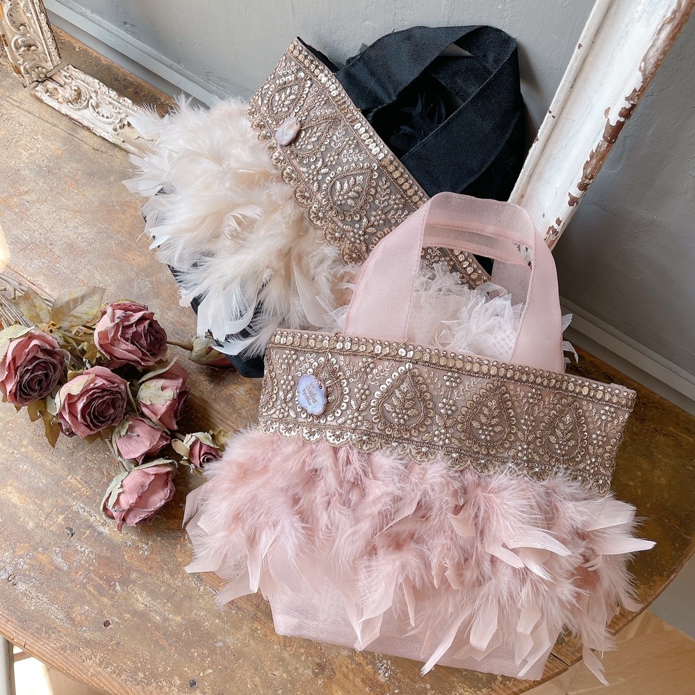 ȡAmber BelleFluffy Tutu