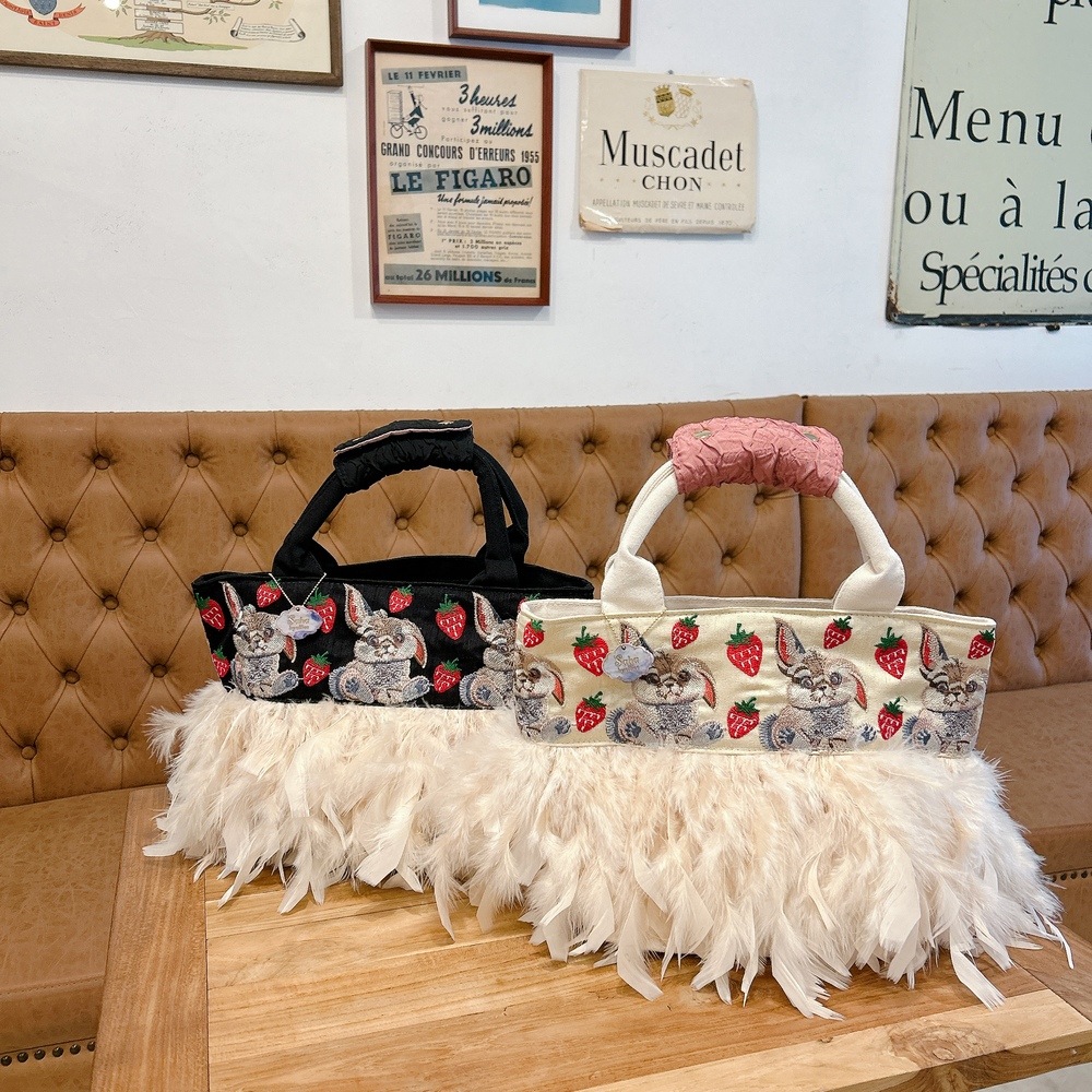 ѥץȡ Very Berry Bunny