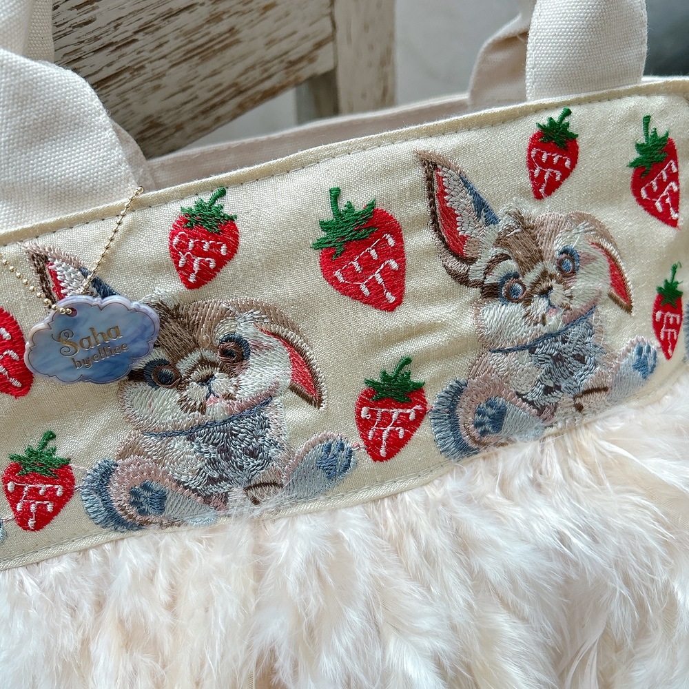 ѥץȡ Very Berry Bunny