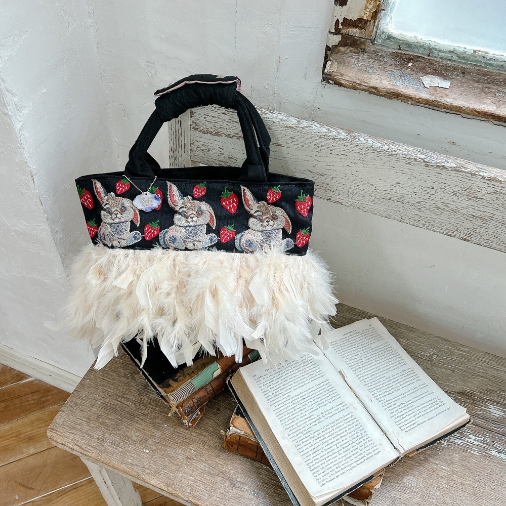 ѥץȡ Very Berry Bunny