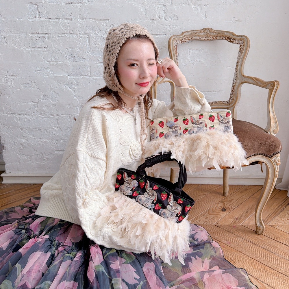 ѥץȡ Very Berry Bunny