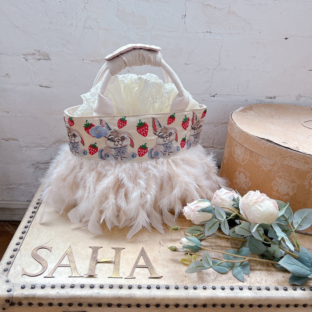 ѥץȡ Very Berry Bunny