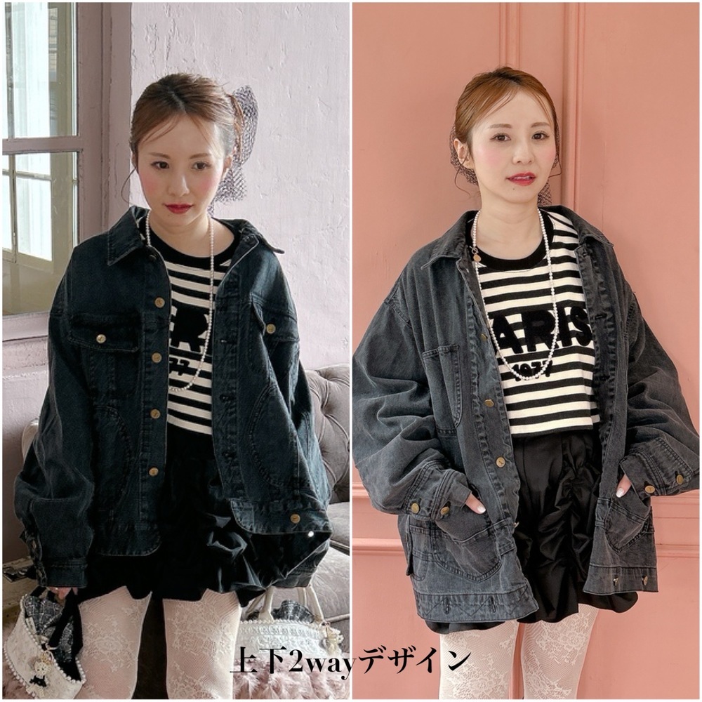 2way륨åȥ֥륾