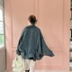 2way륨åȥ֥륾