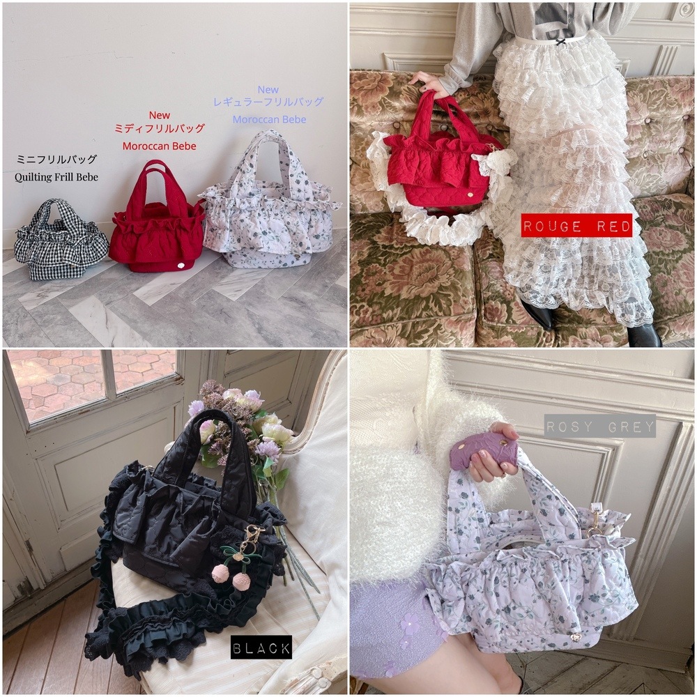 쥮顼եХå Moroccan Bebe