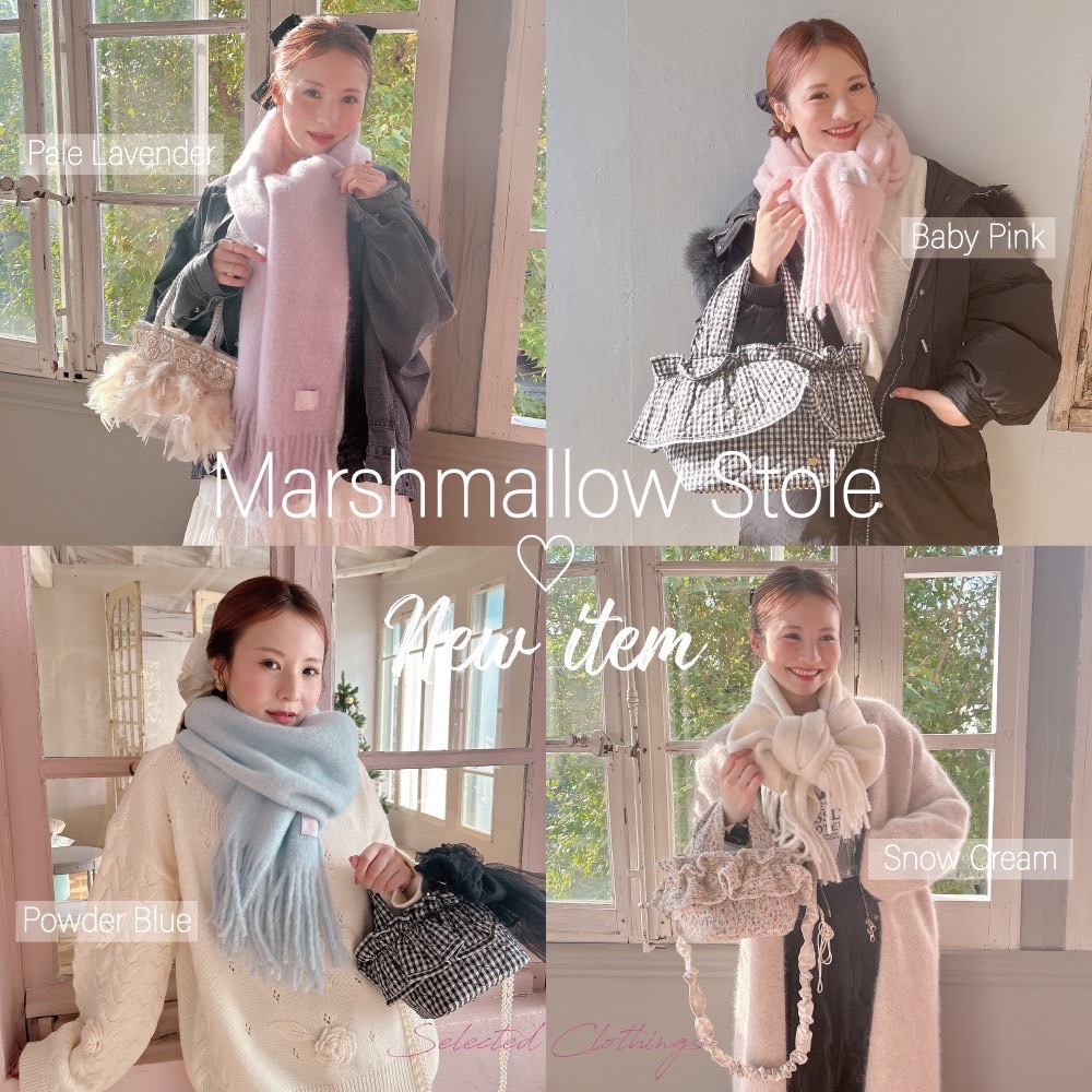 ��Marshmallow���ȡ��� 2025