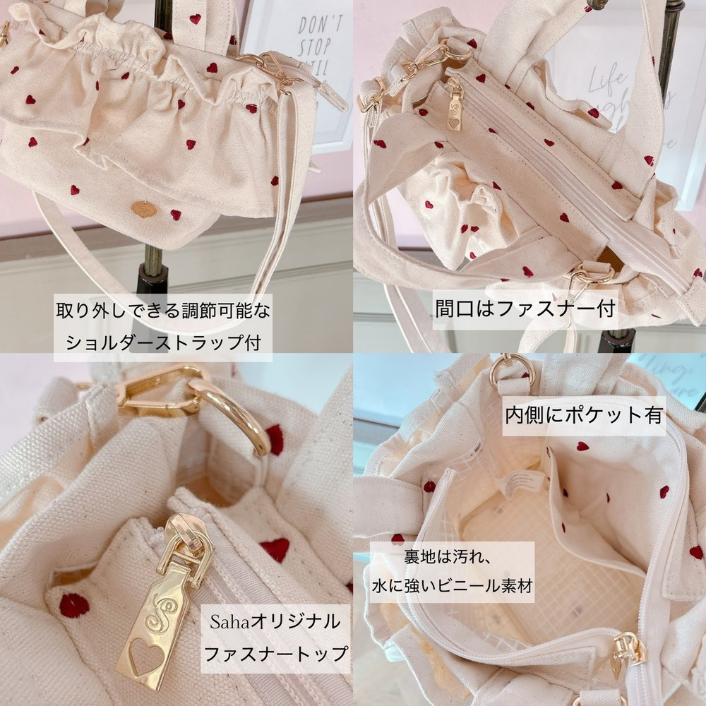 �ߥǥ��ե��Хå� Amour Bebe