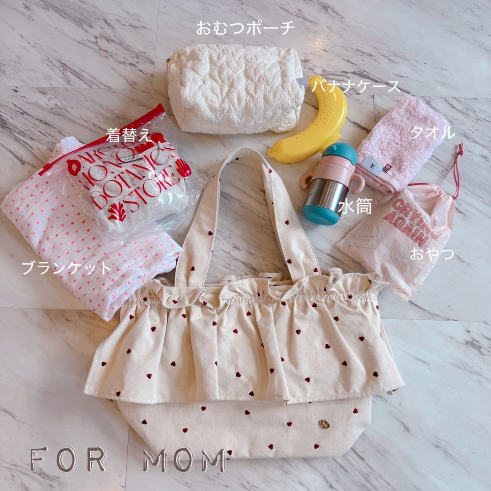 �ӥå��ե��Хå� Amour Bebe