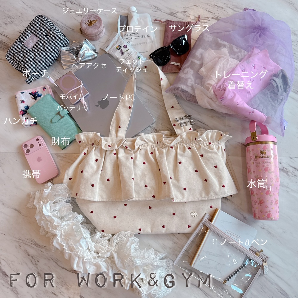 �ӥå��ե��Хå� Amour Bebe