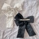 Хå RibbonRibbon