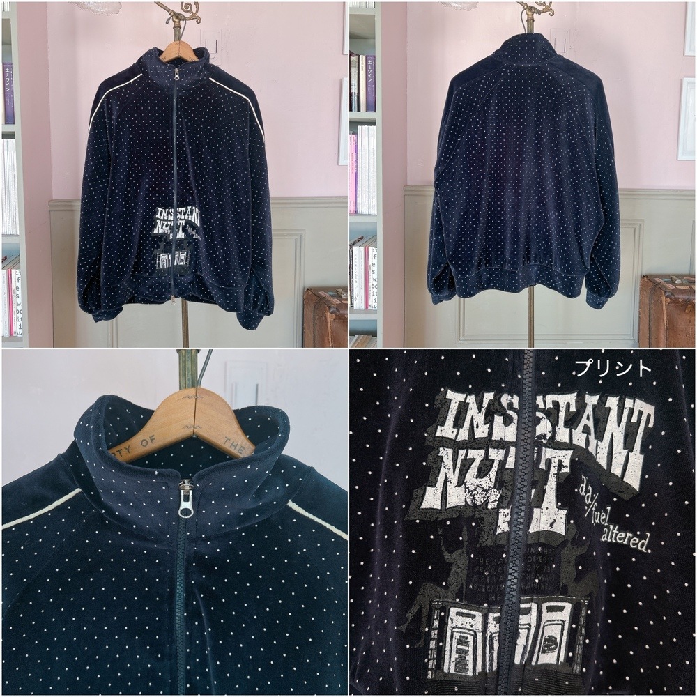 ��Polka Chill�٥������㡼��