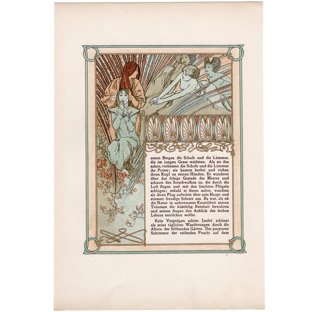 アルフォンス・ミュシャ「トリポリの姫君イルゼ」両面に挿絵