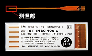 ü١ʤǮв٥(ݥꥤߥɥơ׻) : ST-51SC-100-C Ĺ107mmˡ51ȡ