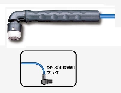 DP-350��ɽ��¬�겹�٥��� �󿶤�إåɼ� ��Max.300����ĥ��ꥳ����ʤ�����֥�1m ST-230L-K-1000-3C/A
