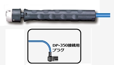 DP-350��ɽ��¬�겹�٥��� �󿶤�إåɼ� ��Max.300����ĥ��ꥳ����ʤ�����֥�1m ST-230-K-1000-3C/A