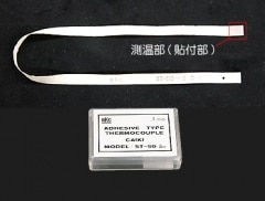 Ž�ե�����Ǯ���в��٥��� : ST-50-300 ��Ĺ��307mm�ˡ�������1�ܡ�