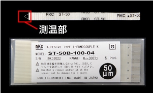 �����Ф�������Ǯ���в��٥��� : ST-50B-100-04 ��Ĺ��104mm�ˡ���5��1�ȡ�