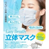 ò۸ƵۤΤ䤹֥쥹ع¤ΩΥޥ100祻åȡ1礢35ߡȴˡ