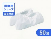 ڿ١۰ѥ塼С50­åȡڣ­240ߡ¨вٲǽ