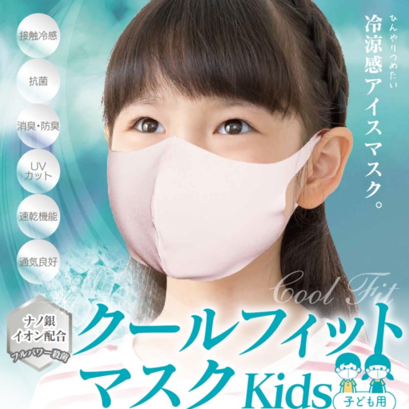 ǿϤ褯äޥǤ۲Ƥ˺ŬôޥҶѡ2祻åȡڷ֤ȤΤǷкŪ