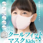 ǿϤ褯äޥǤ۲Ƥ˺ŬôޥҶѡ2祻åȡڷ֤ȤΤǷкŪ