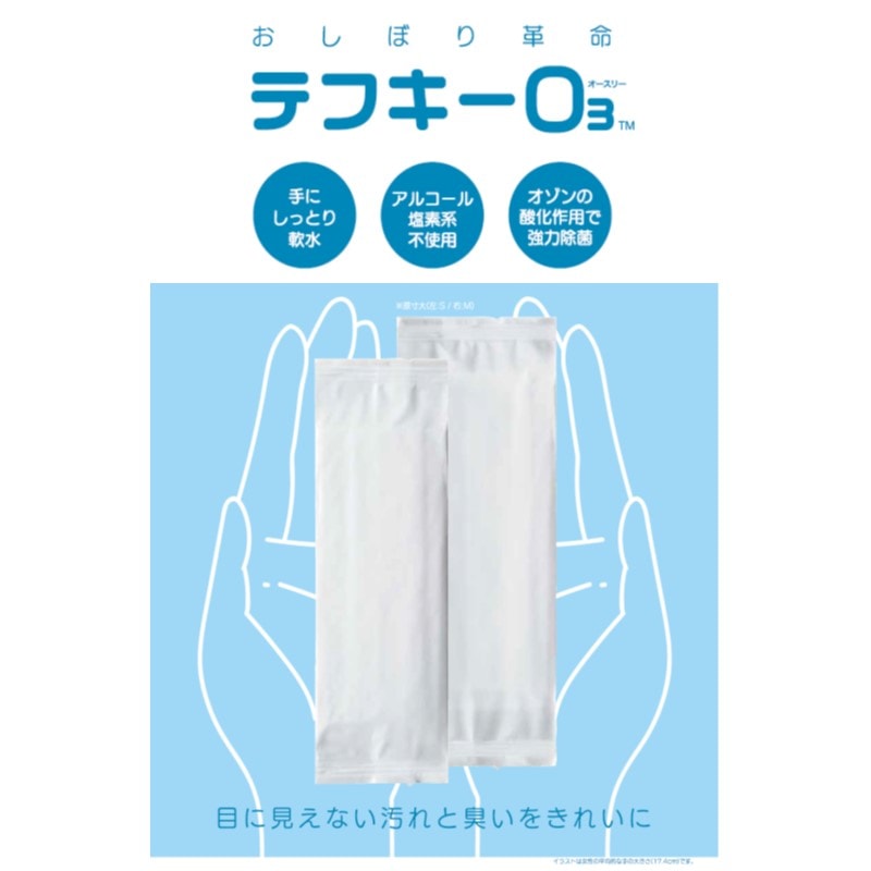 �ڰ¿��������������Ǥ����ۤҤ����䤿������&�ý������ܤꡡ500�祻�åȡڥ�����ѥ�Ƕ��Ͻ��ݡ���