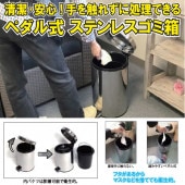 �ڼ�򿨤줺�˽����Ǥ��롪�ۥڥ��뼰���ƥ�쥹����Ȣ�ڼ����夹���˽в٤Ǥ��ޤ�����