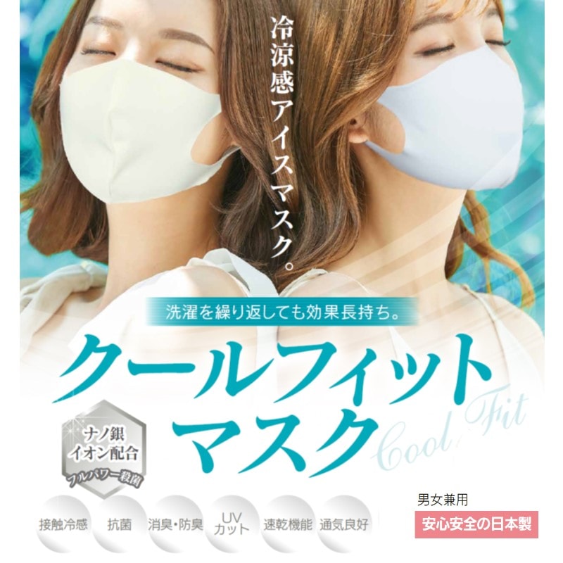 ���������ǿ��Ϥ褯���ä����ޥ����Ǥ����۲Ƥ˺�Ŭ�����ô��ޥ������礭������ѡ�2�祻�åȡڷ����֤��Ȥ���ΤǷк�Ū����