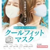 ǿϤ褯äޥǤ۲Ƥ˺Ŭôޥ礭ѡ2祻åȡڷ֤ȤΤǷкŪ