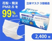 ڴָꡪ紶ղʡۥΥߡΩ3إޥ5048Ȣåȡ1礢10ߡȴˡ