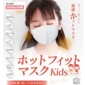 ǿϤ褯ƲޥǤߤ˺ŬʲۥåȥޥҶѡ2祻åȡڷ֤ȤΤǷкŪ