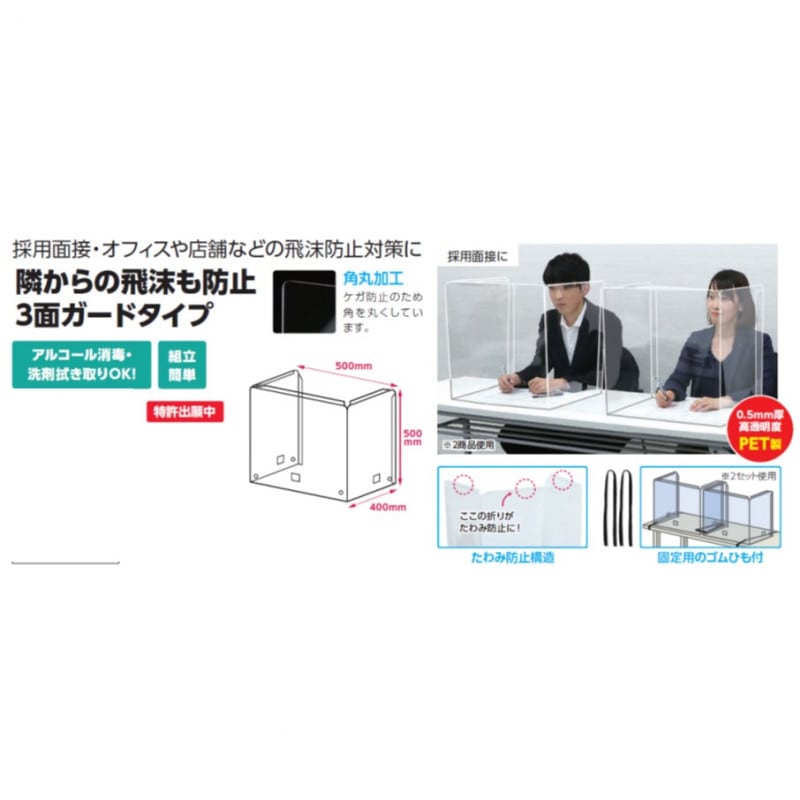 �����ɻߣ��̥����ɡ�