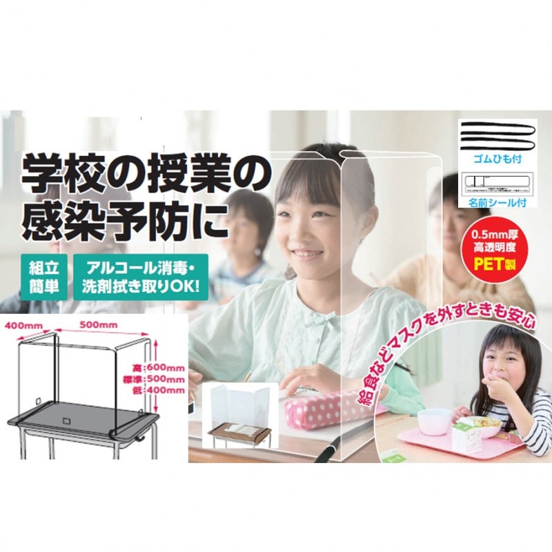 �ع��������ɻߥ����ɡڹ⤵��3�����ꤪ���Ӥ���������