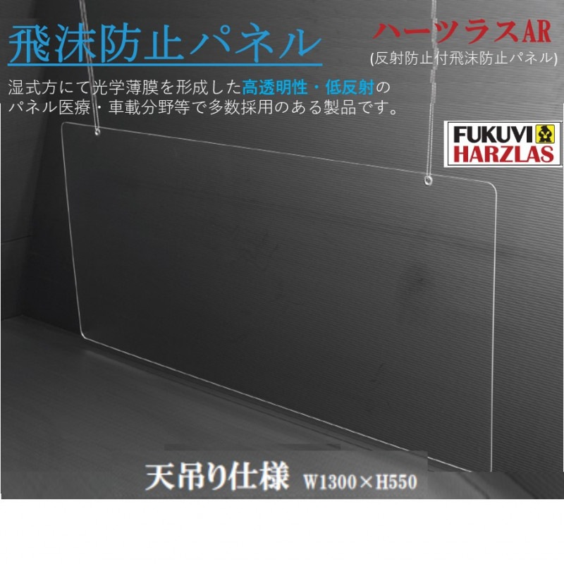 ڹƩȿ͡ۥϡĥ饹ARߣĤλͤꤪӤ