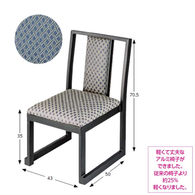 ڷ̥סۥ߹°ػҡ꡼ۡˡSH35cm