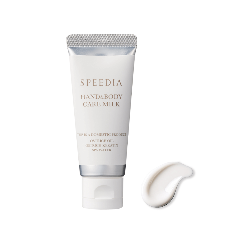 SPEEDIA ϥɡܥǥߥ륯20g1ġ