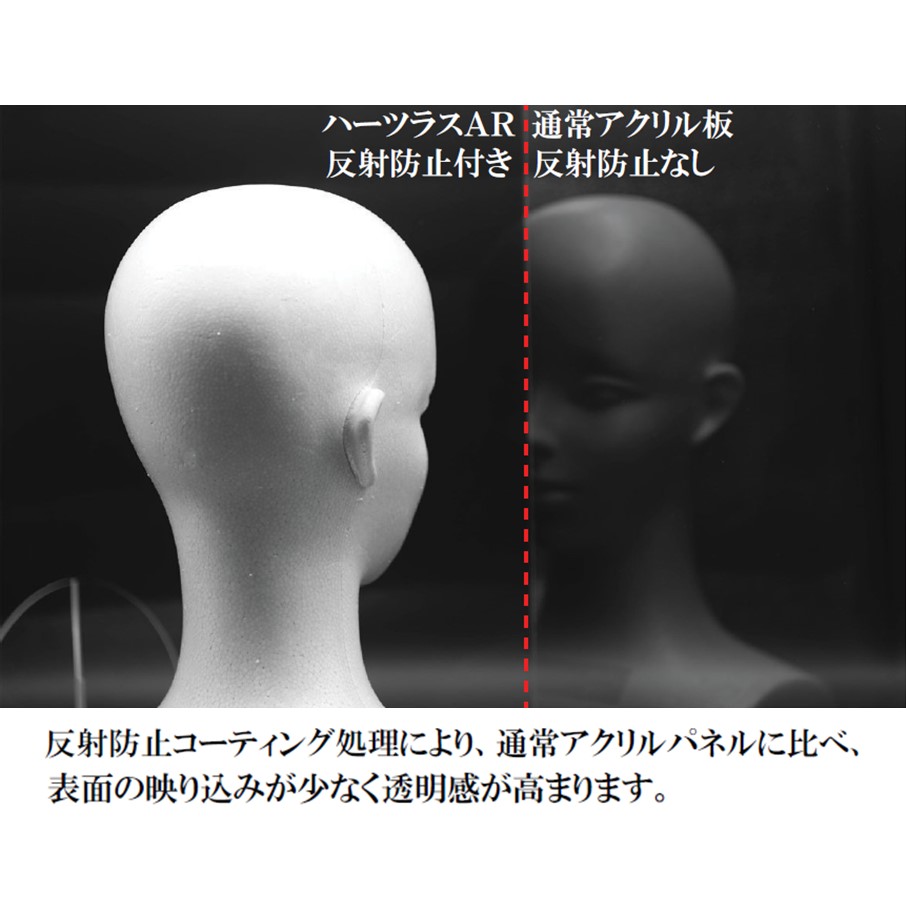 �ڹ�Ʃ��������ȿ�͡ۥϡ��ĥ饹AR�������������ߣ����������������Ĥλ��ͤ�ꤪ���Ӥ�����������