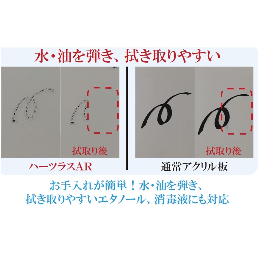 �ڹ�Ʃ��������ȿ�͡ۥϡ��ĥ饹AR�������������ߣ����������������Ĥλ��ͤ�ꤪ���Ӥ�����������