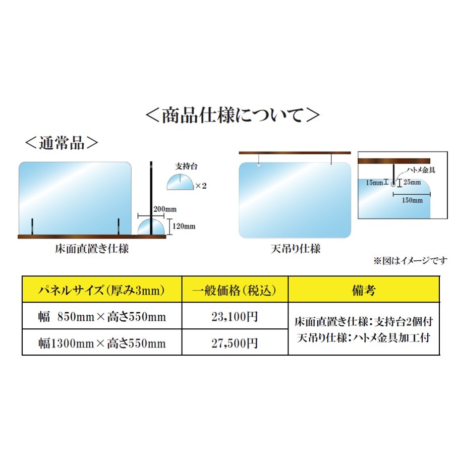 �ڹ�Ʃ��������ȿ�͡ۥϡ��ĥ饹AR�������������ߣ����������������Ĥλ��ͤ�ꤪ���Ӥ�����������